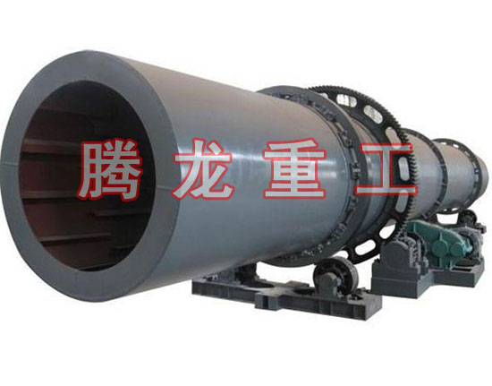 復合肥轉(zhuǎn)筒烘干設(shè)備 、復合肥轉(zhuǎn)筒干燥設(shè)備 、復合肥轉(zhuǎn)筒烘干機、復合肥轉(zhuǎn)筒干燥機、復合肥轉(zhuǎn)筒烘干機械