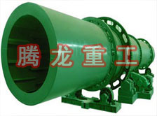 煤泥轉(zhuǎn)筒烘干設(shè)備 、煤泥轉(zhuǎn)筒干燥設(shè)備 、煤泥轉(zhuǎn)筒烘干設(shè)機、煤泥轉(zhuǎn)筒干燥機 、煤泥轉(zhuǎn)筒回轉(zhuǎn)窯烘干設(shè)備