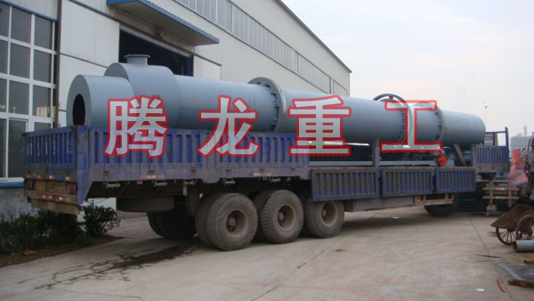 三筒烘干機、三筒干燥機、三筒烘干設(shè)備、三筒干燥設(shè)備、轉(zhuǎn)筒烘干設(shè)備、轉(zhuǎn)筒干燥機