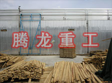 木材干燥箱價格、木材烘干箱價格、木材干燥箱生產(chǎn)廠家、木材烘干箱生產(chǎn)廠家