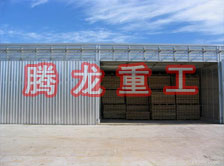 花梨木烘干設(shè)備、花梨木干燥設(shè)備、金絲楠木烘干箱、金絲楠干燥機(jī)