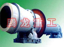 沙子烘干機、沙子干燥機、沙子烘干設(shè)備、沙子干燥設(shè)備、河沙黃沙烘干機