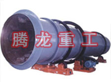 工業(yè)烘干機、工業(yè)干燥機、 粉煤灰煤泥水渣脫硫石膏木薯渣果渣褐煤污泥豆渣礦渣蘭炭碳酸鈣石墨石烘干機